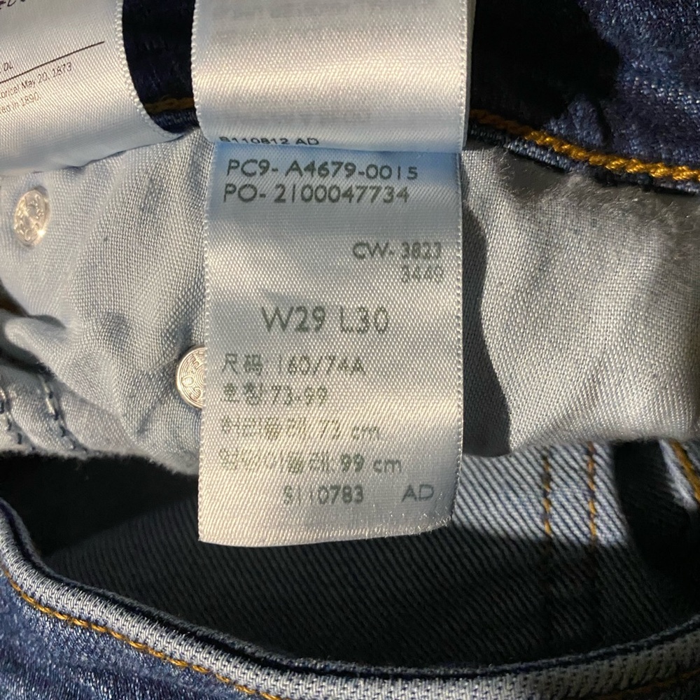 Levi’s superlow boot - Picture 3 of 7